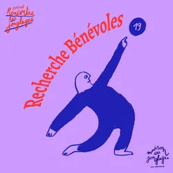 Zeichnung einer Figur und schriftliche Freiwilligensuche